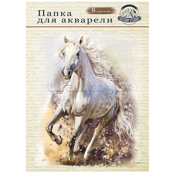 Папка для акварели А3 "Белая лошадь" цветная обл., 8л.