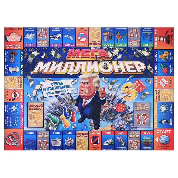 Мега-миллионер. Мега-ходилка