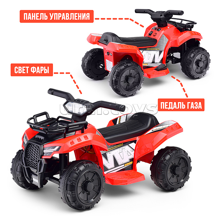 Квадроцикл "Драйв" на аккумуляторе, в коробке (красный)