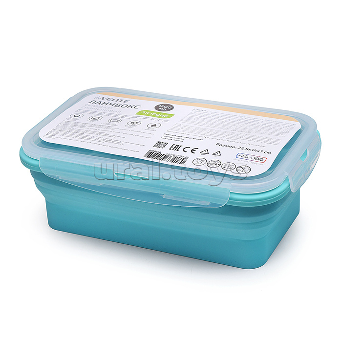 Ланчбокс складной герметичный прямоугольный, 1200 мл, 21,5x14x8 см, в сложенном виде высота 3,5 см, силиконовый, с пластиковой крышкой, с отвестием вентиляции и силиконовой заглушкой, мятный