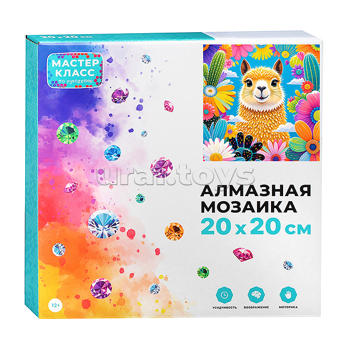Мозаика алмазная "Альпака" 20*20см.