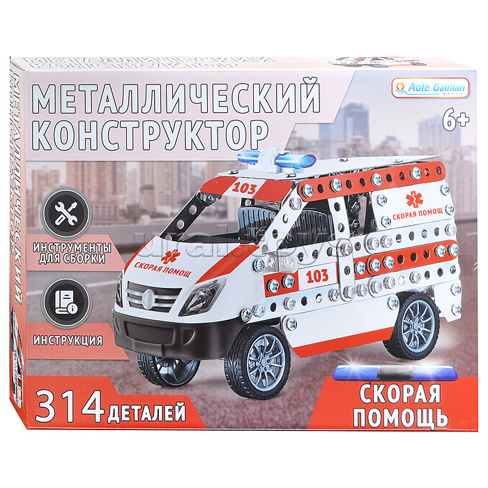 
Конструктор металлический "Скорая помощь" (314 дет.) в коробке