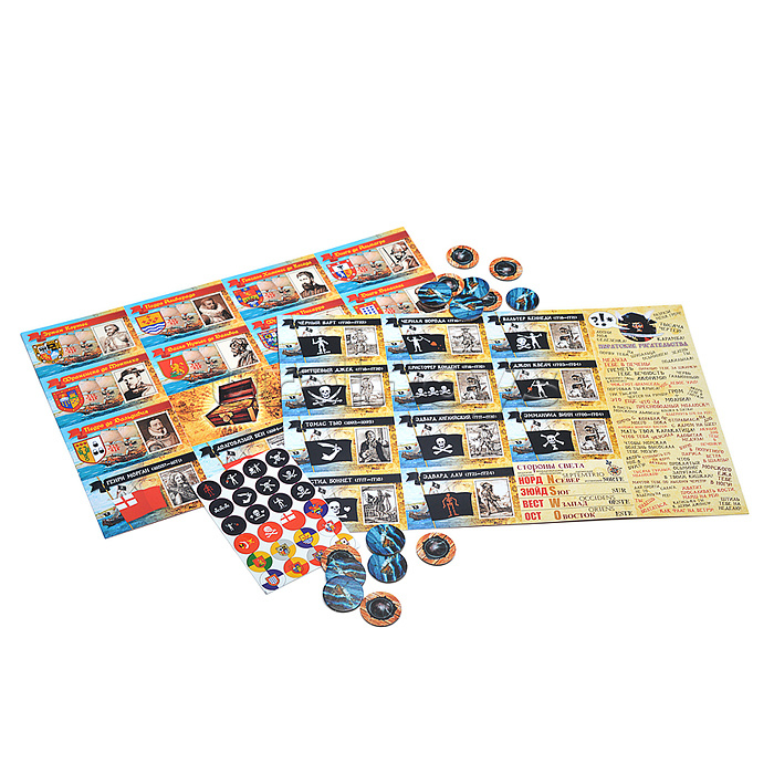 Игра "Пираты" (на основе игры 1934 г.!)