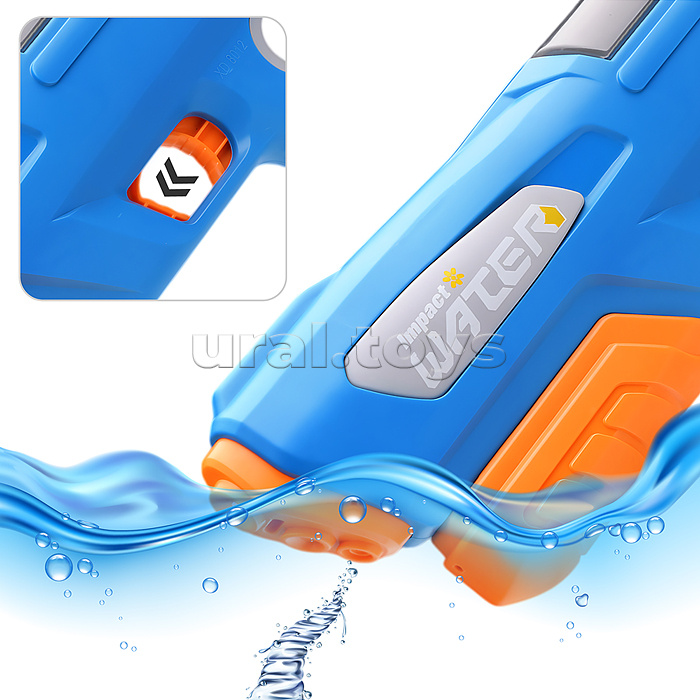 Водное оружие "СуперАква" в коробке