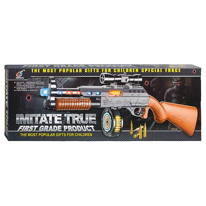 Автомат "Пушка" в коробке