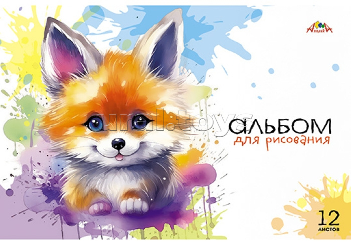 Альбом для рисования 12л. цв. офс. обл."Пушистый зверек"