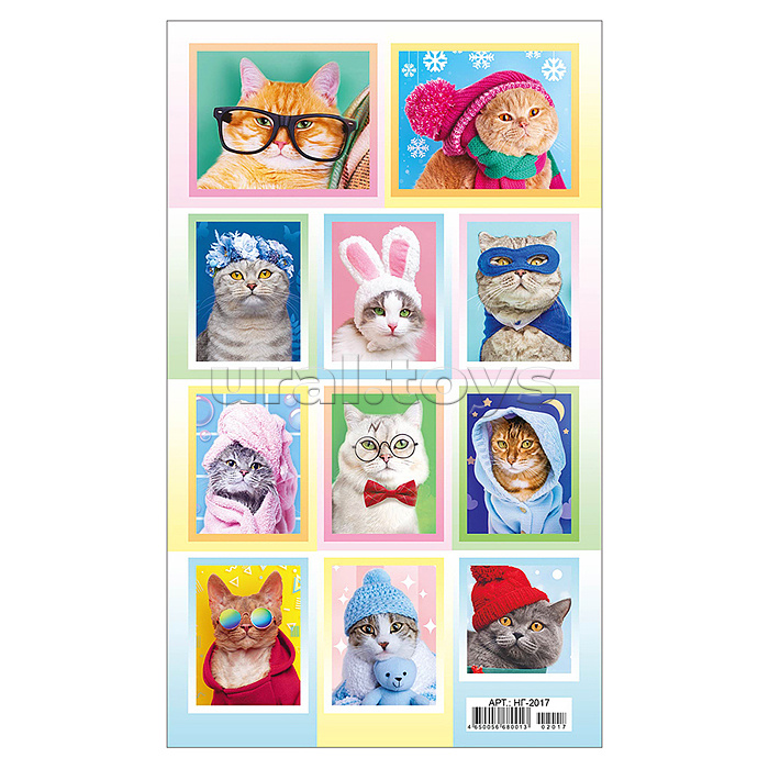 Наклейки (21 глиттер) "Забавные коты"