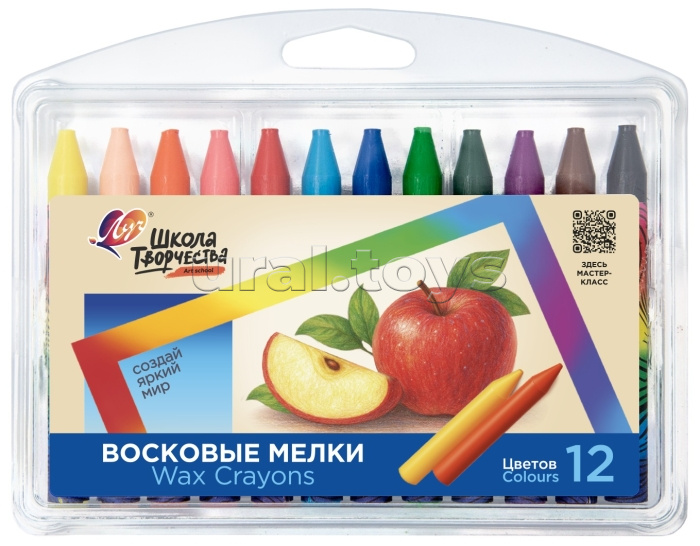 Восковые мелки на масляной основе 12 цв.