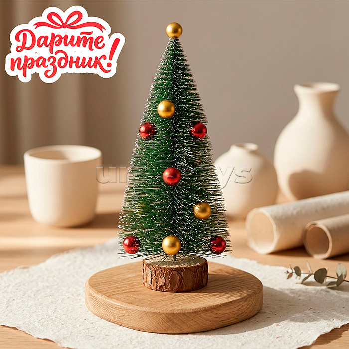 Новогоднее украшение "Ёлочка с шариками" 20 см.