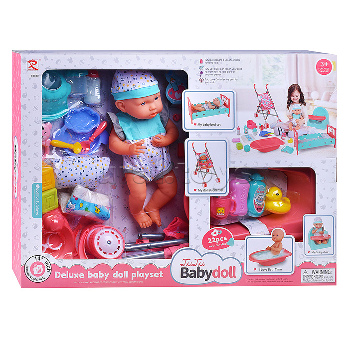 Пупс "Женечка" с аксессуарами, в коробке