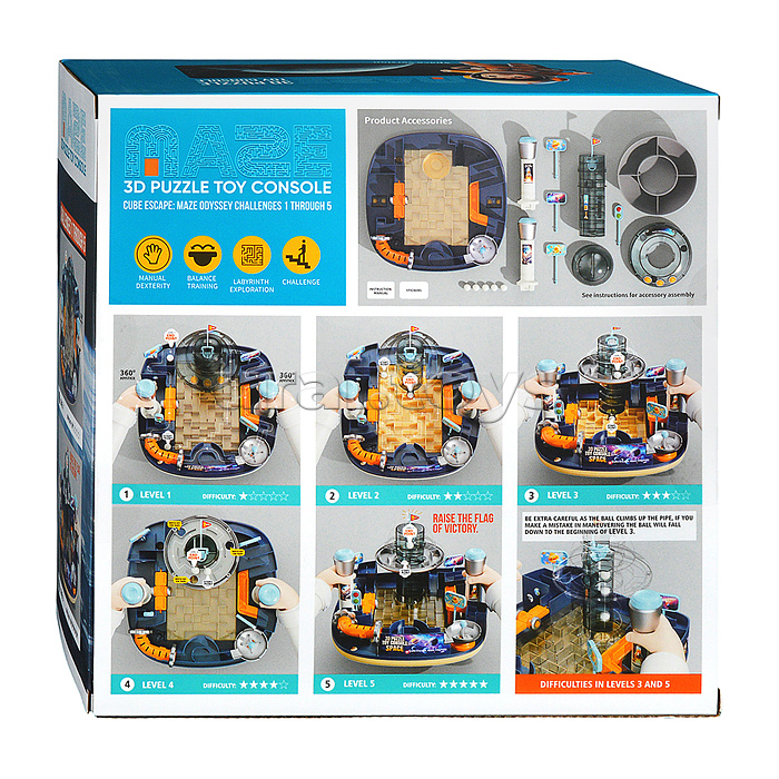 Игровой набор Лабиринт "Космическая станция" в коробке Игровой набор Лабиринт "Космическая станция" в коробке