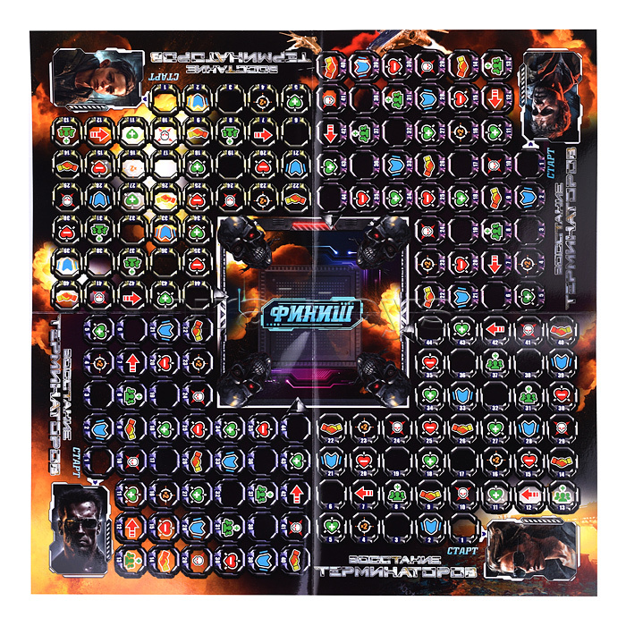 Настольная игра-ходилка квадрат "Восстание терминаторов" 40 карточек.