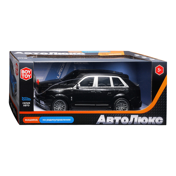 Машина  "Автостиль 8"  р/у, 27 MHz, в коробке