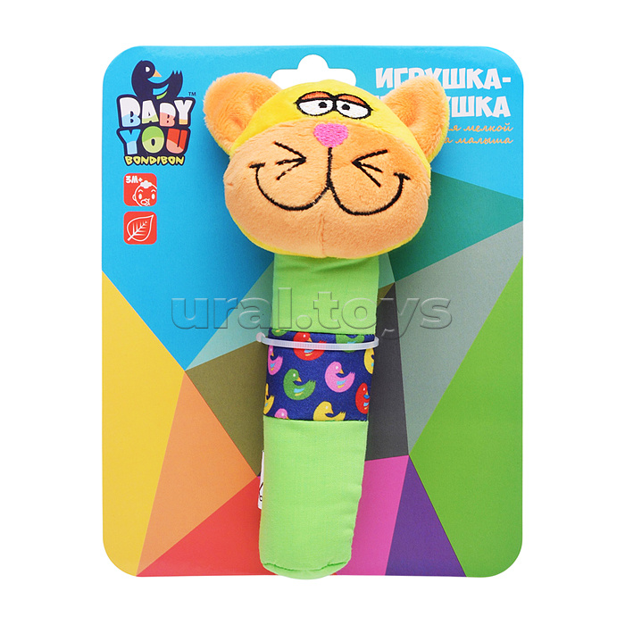 Мягкая погремушка-пищалка "Кот" 16,5 см
