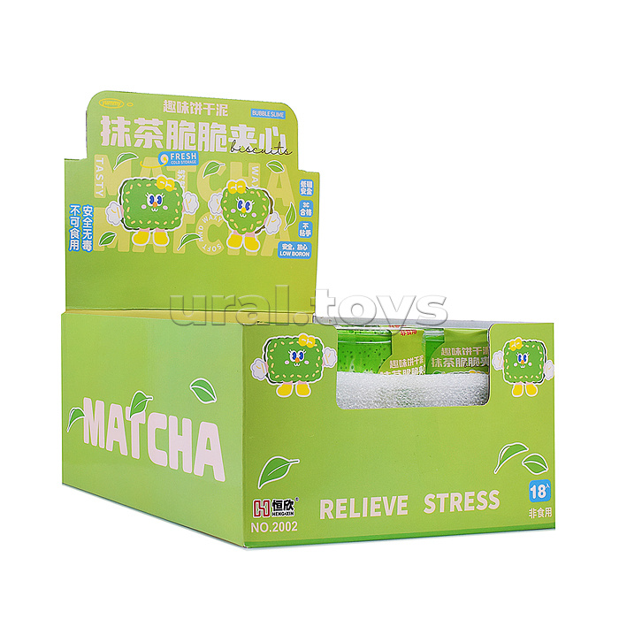 Игрушка-Антистресс "Лизун. Matcha"
