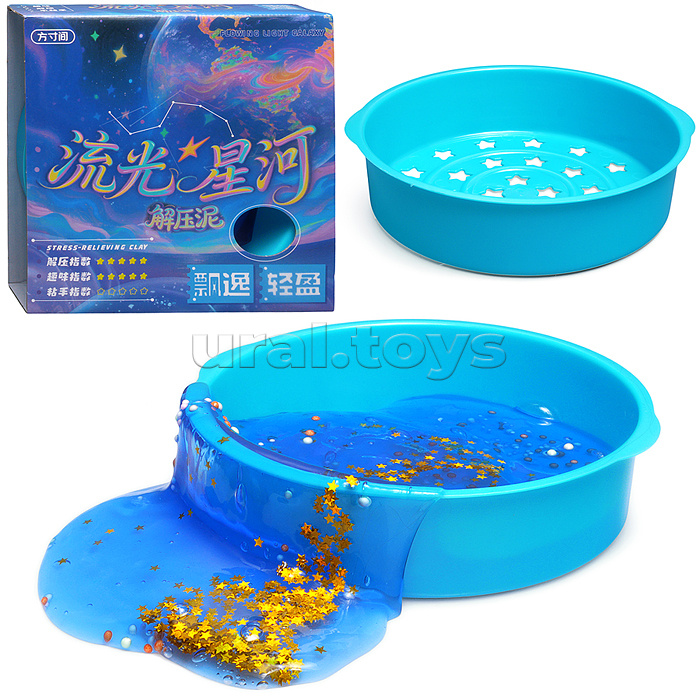 Лизун "Дождик" (цвет синий)