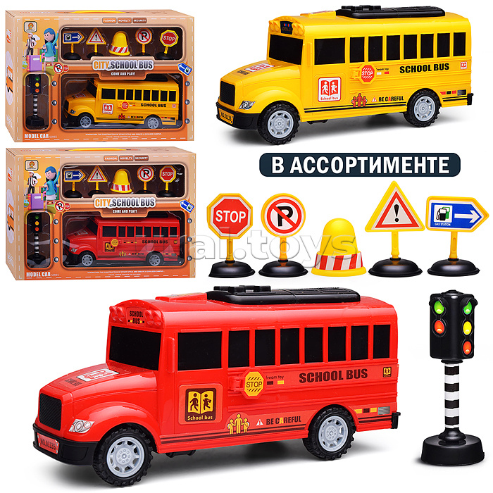 Набор с дорожными знаками "Школьный автобус" , в коробке