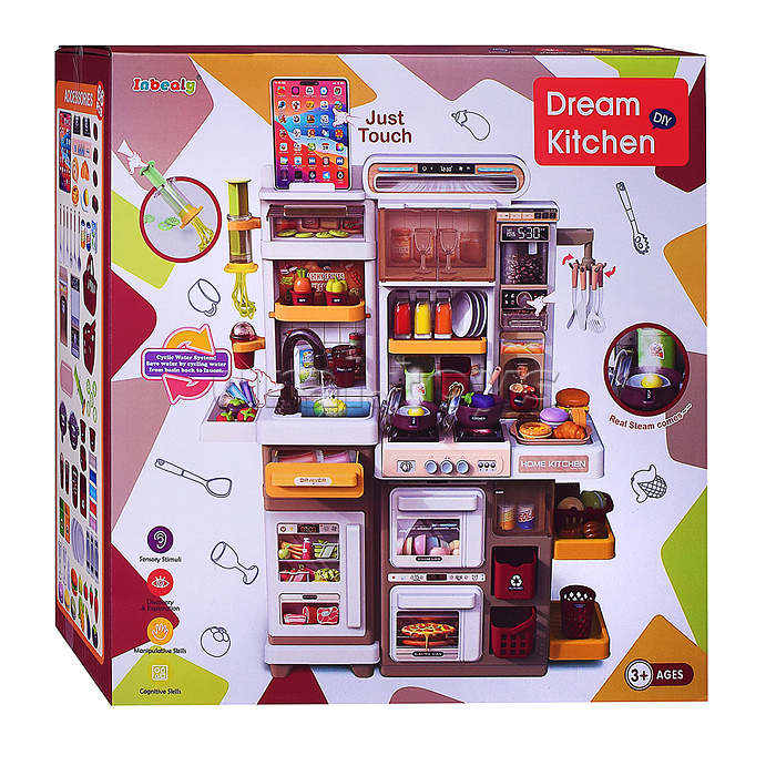 Набор Кухня "Юный повор" (дым, вода) в коробке