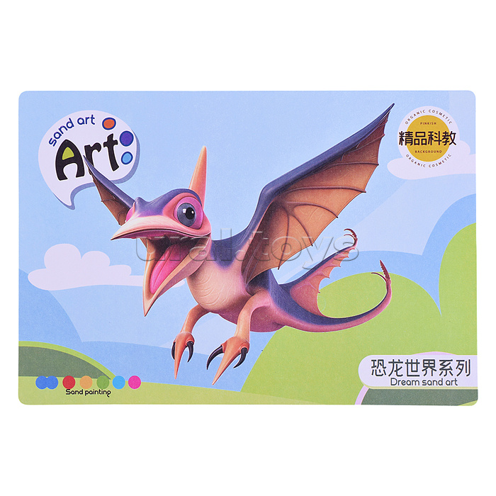 Творческая мастерская "Волшебство песка" в коробке