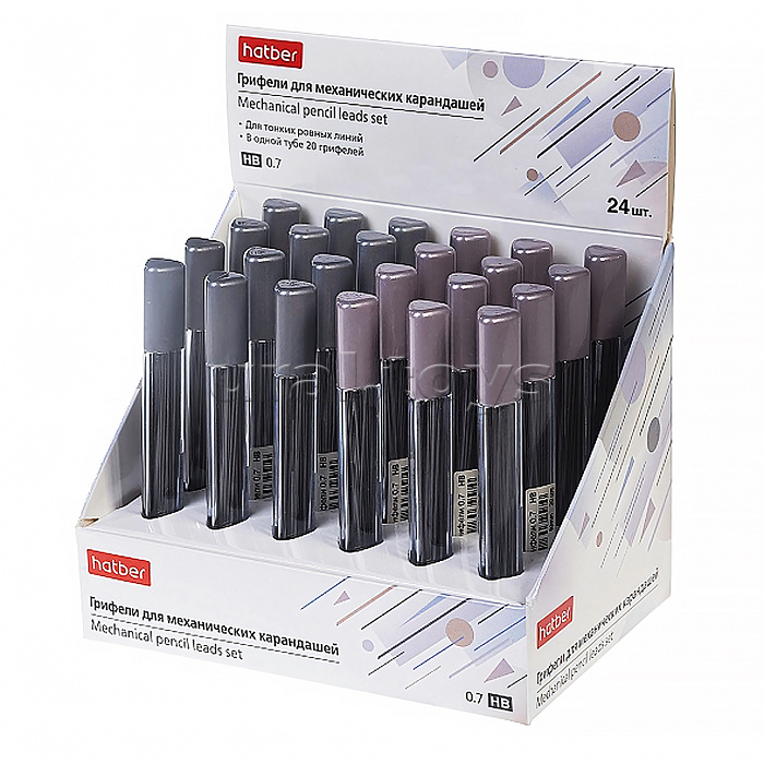 Грифели 0,7мм HB для механических карандашей, 20 шт. в пластиковом пенале