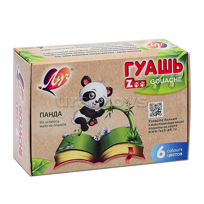 Гуашь 6 цв. "ZOO" 15 мл. Гуашь 6 цв. "ZOO" 15 мл.