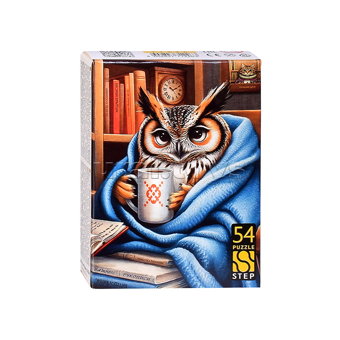 Пазлы 54 "Время уюта-2"