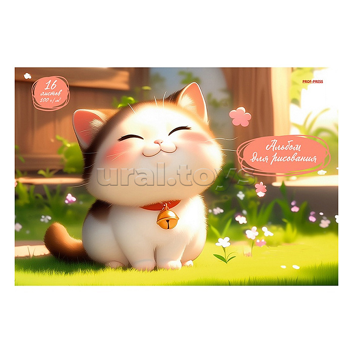 Альбом для рисования 16л. скрепка "Пухлый котенок" А4