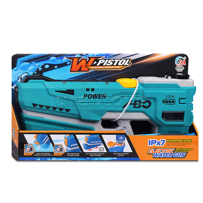 Водное оружие "Electric-3" в коробке