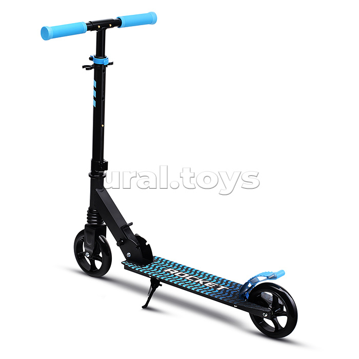 Самокат детский ROCKET, алюминиевый, колеса PU, 145 мм, синий