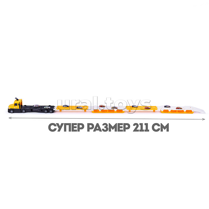 Автовоз "Тягач" желтый, в коробке Автовоз "Тягач" желтый, в коробке