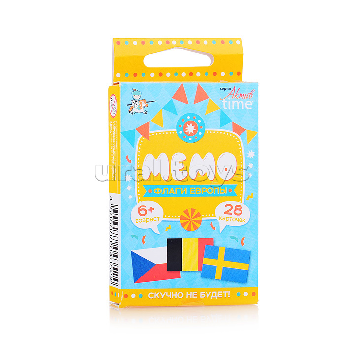 Игра настольная Мемо "Флаги" (Европа). Серия Актив time