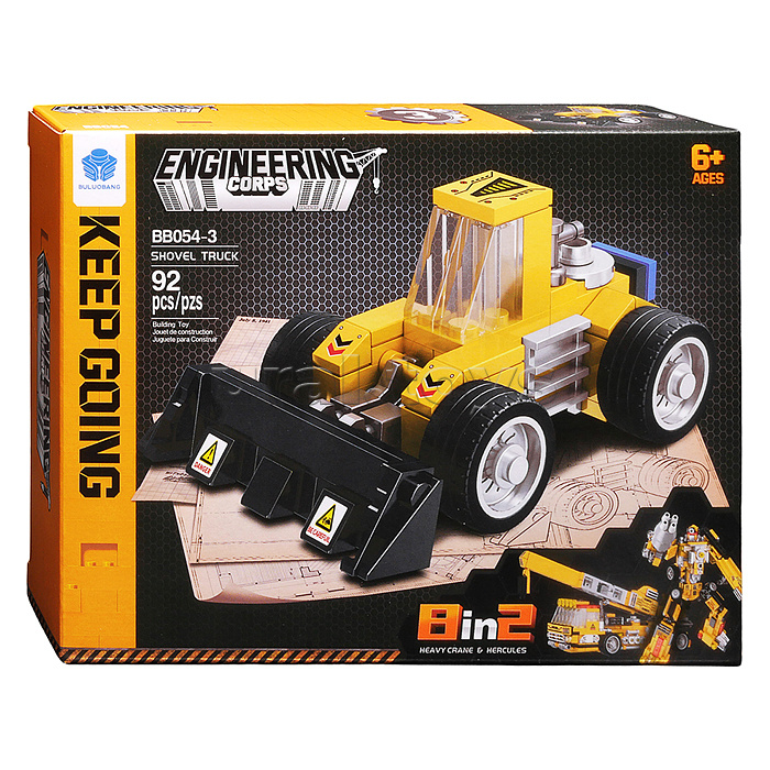 Конструктор "Большая стройка" 8 в 1 (721 дет.) в коробке