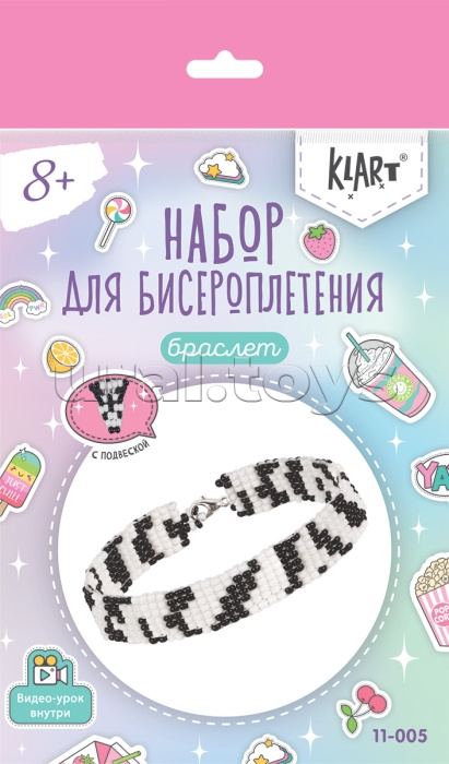 Набор для бисероплетения "Браслет. Зебра" 1.5 см
