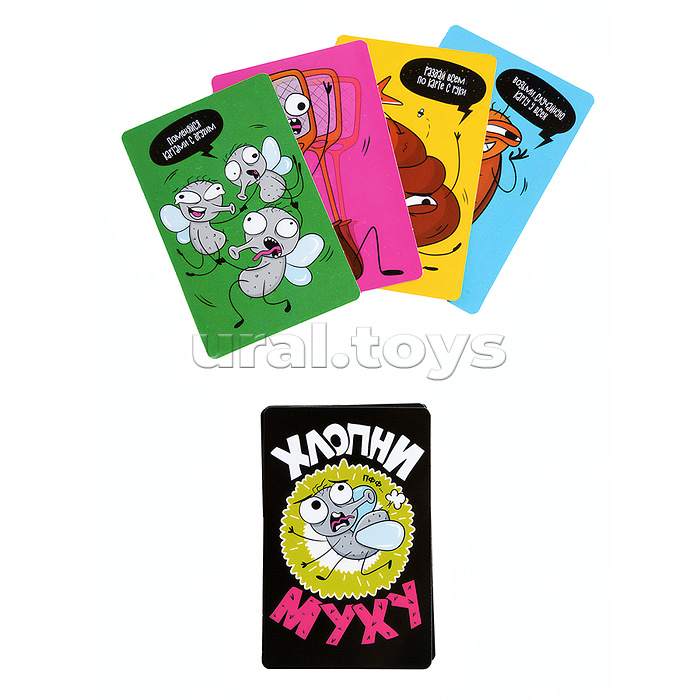 Игра настольная "Хлопни Муху" Игра настольная "Хлопни Муху"