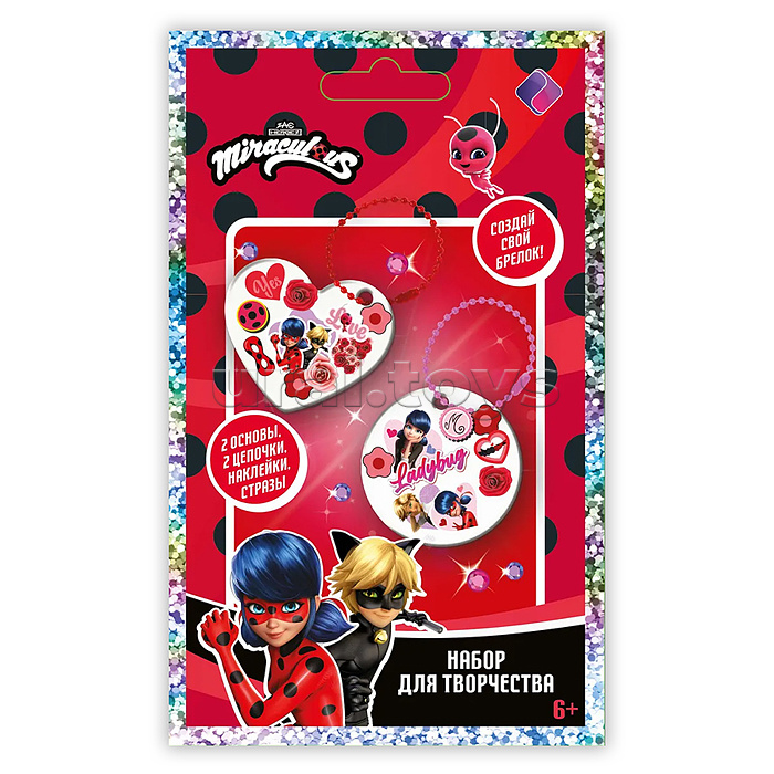 Набор для творчества "Создай свой брелок" Леди Баг