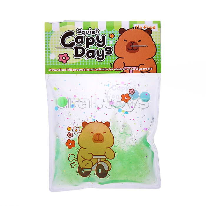 Лизун "Капибара"