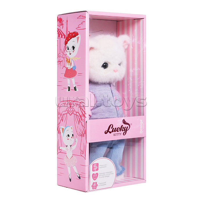 Lucky Sophie: Городской шик