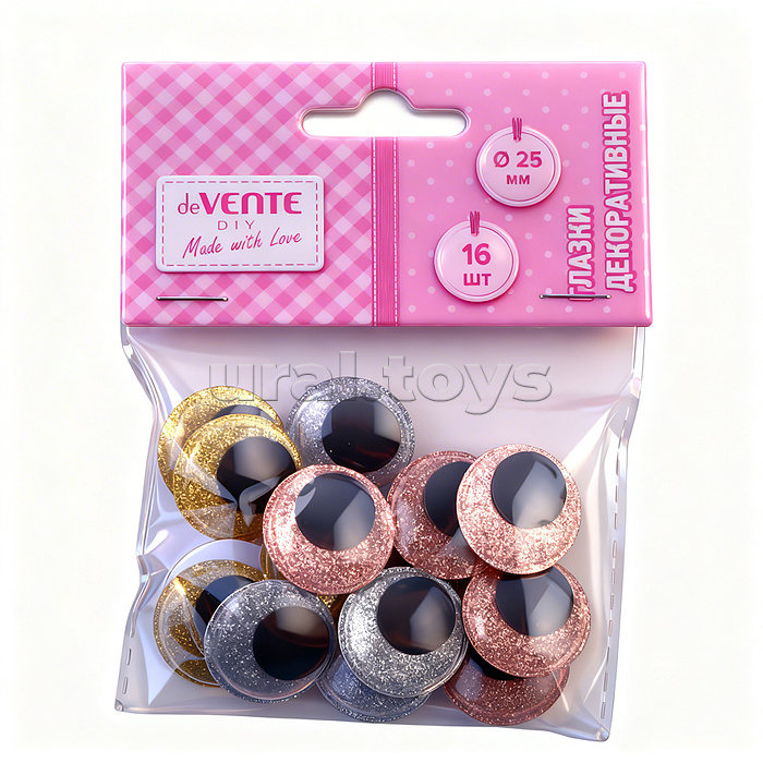 Глазки декоративные "DIY Glitter Eyes" 16 шт, пластиковые, самоклеящиеся, с блестками, диаметр 25 мм, в пластиковом пакете с блистерным подвесом