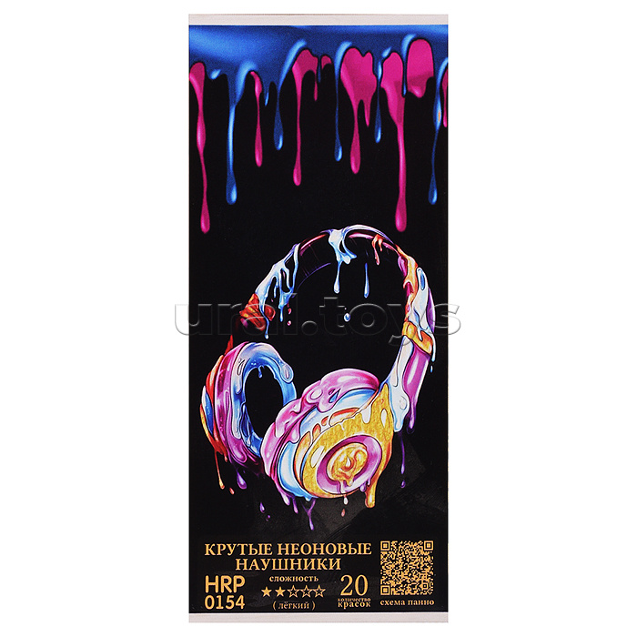 Картина по номерам с поталью 23х57 "Панно. Крутые неоновые наушники" (20 цветов)