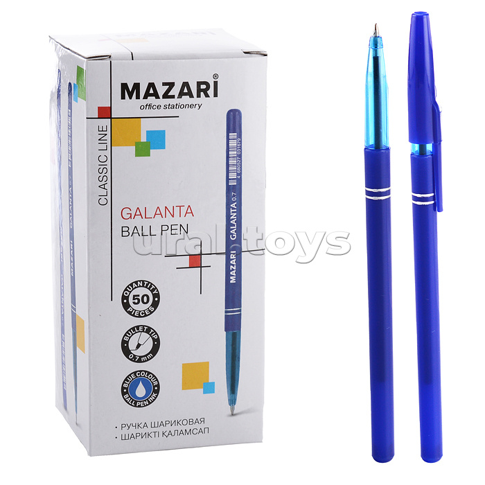 Ручка шариковая Galanta, синяя, пулевидный пиш.узел 0.7мм, корпус пластиковый синий, сменный стержень 140мм, картонная упаковка