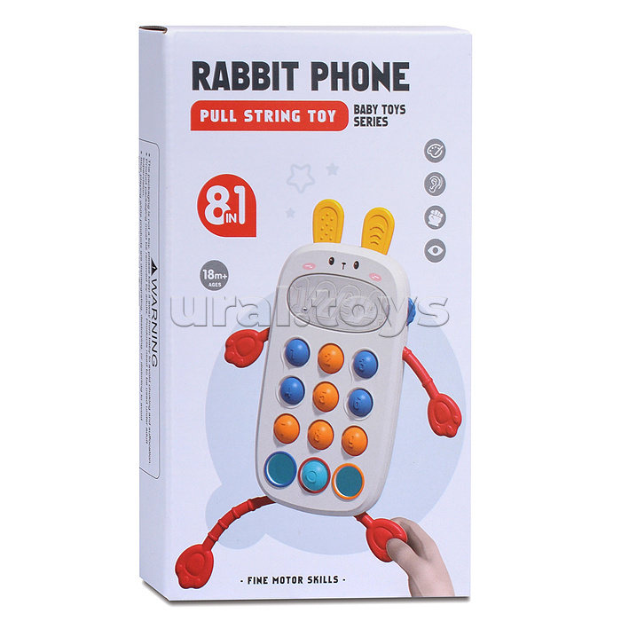 Развивающая игрушка "Зайчик" в коробке