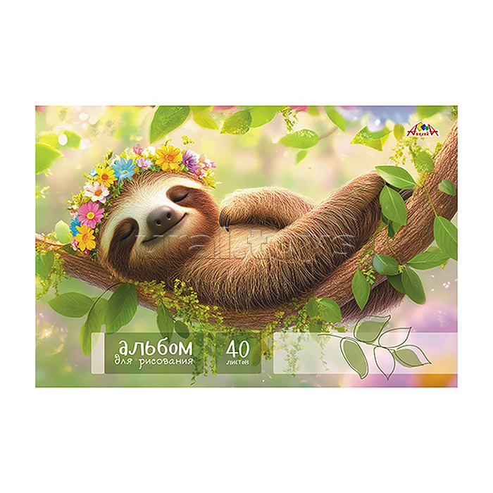 Альбом для рисования 40л. цв. офсет. обл."Ленивец. Релакс"