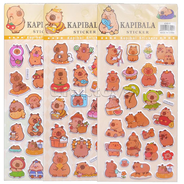 Наклейки 3D "Капибара" 10Х22 см, 6 дизайнов в ассортименте