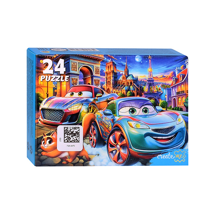 Пазлы 24 "Лучший подарок для мальчиков"