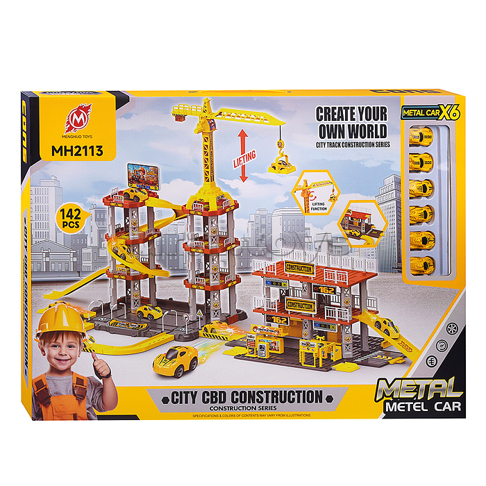 Парковка "Приключения на стройке" (142 предметов) в коробке