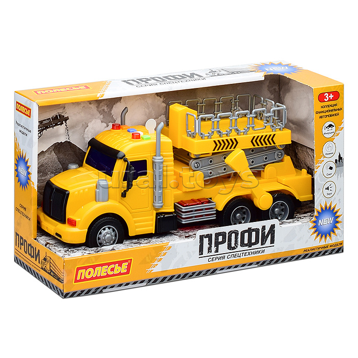 Автомобиль "Профи" с подъёмником инерционный (со светом и звуком) (жёлтый) (в коробке)