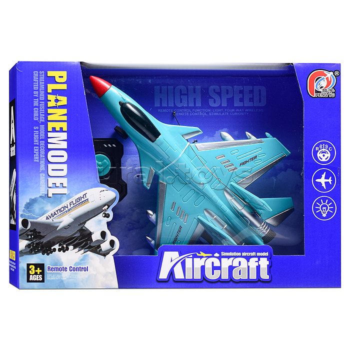 Самолет "Небесный защитник" р/у, 27 MHz, (свет) в коробке