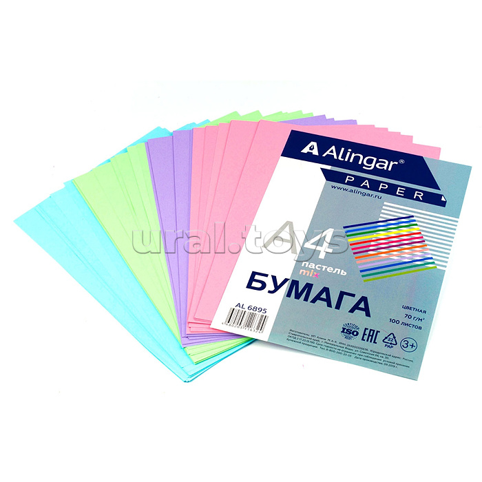 Бумага для оргтехники А4, 100л., Пастель "Mix"ассорти , 70г/м2, пленка т/у