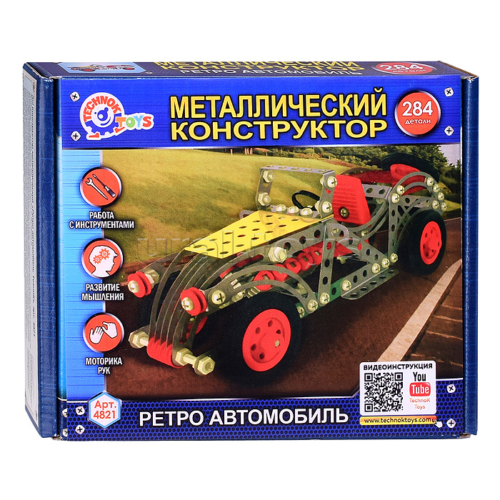 Конструктор металлический "Ретро автомобиль"