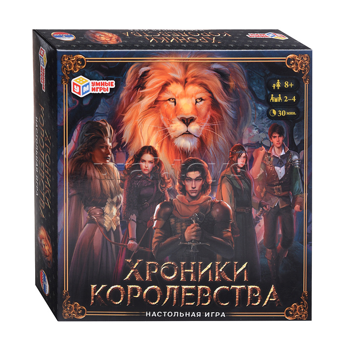 Настольная игра-ходилка квадрат "Хроники королевства"